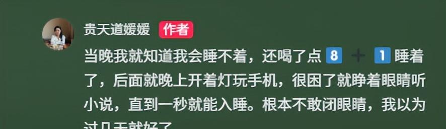 太惊险！女孩贵州景区玩漂流，亲眼目睹游客溺亡，更惨烈细节曝光