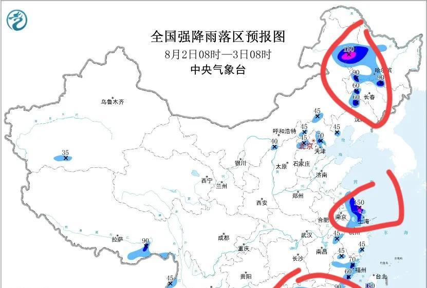 新一轮强降雨中心已定！广东迎来大范围降雨，大雨暴雨具体如下