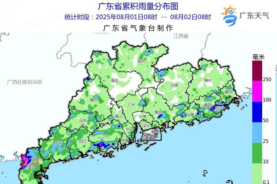 新一轮强降雨中心已定！广东迎来大范围降雨，大雨暴雨具体如下