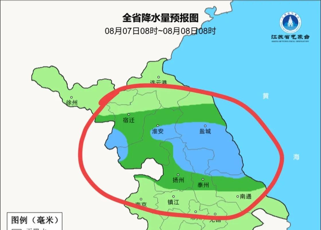 天气大转折！江苏6日起雨带北启，7日江淮间局地暴雨“突袭”