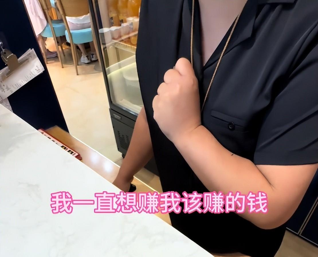 海拉尔火锅后续：老板退一赔三，给5万删视频，博主拒绝遭威胁