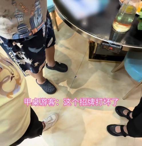 海拉尔火锅后续：老板退一赔三，给5万删视频，博主拒绝遭威胁