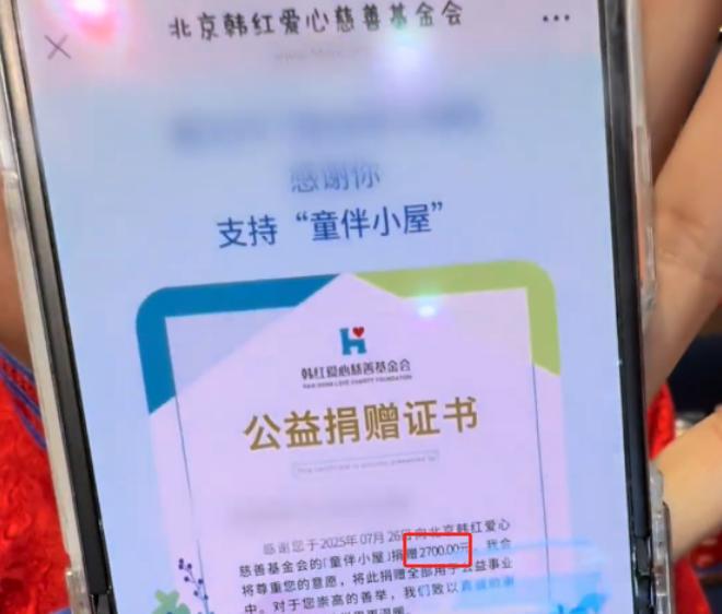 海拉尔火锅后续：老板退一赔三，给5万删视频，博主拒绝遭威胁