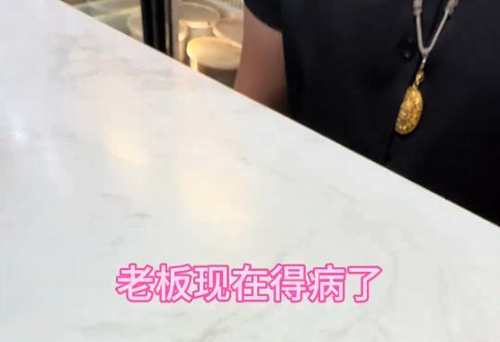 海拉尔火锅后续：老板退一赔三，给5万删视频，博主拒绝遭威胁