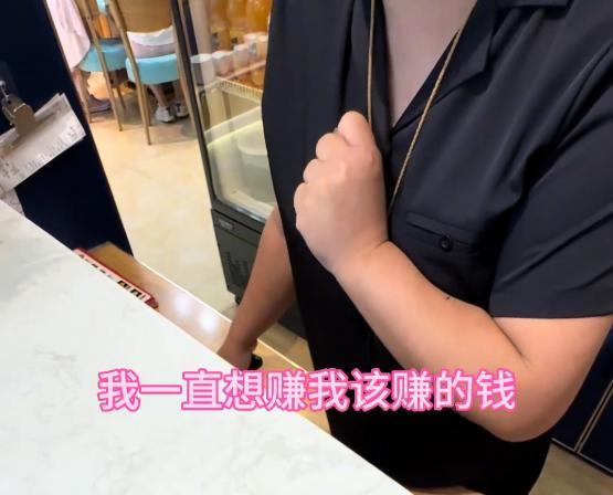 海拉尔火锅后续：老板退一赔三，给5万删视频，博主拒绝遭威胁