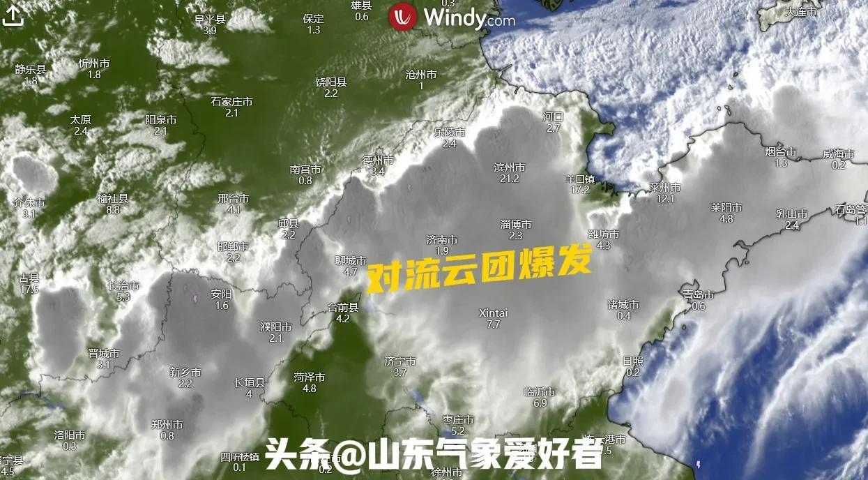 山东将迎低涡暴雨？分析:对流降雨持续频繁，8日起西南急流打通！
