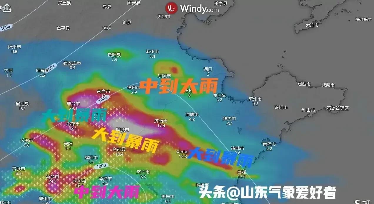 山东将迎低涡暴雨？分析:对流降雨持续频繁，8日起西南急流打通！
