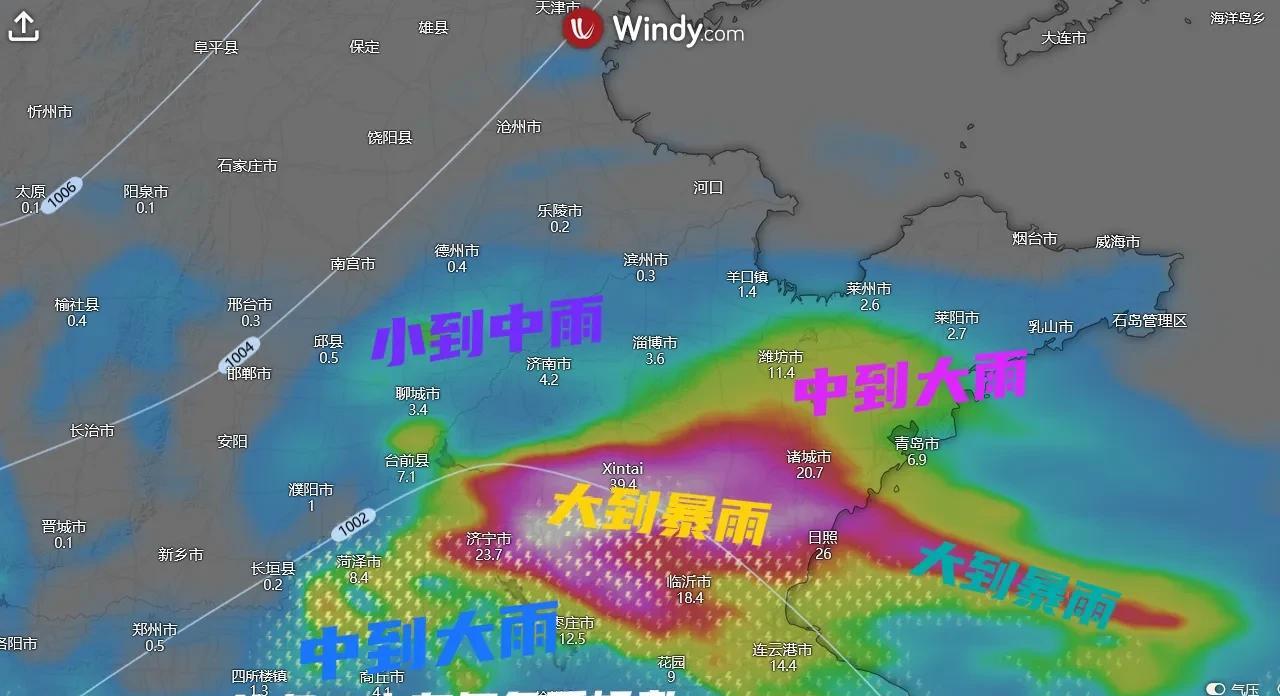 山东将迎低涡暴雨？分析:对流降雨持续频繁，8日起西南急流打通！