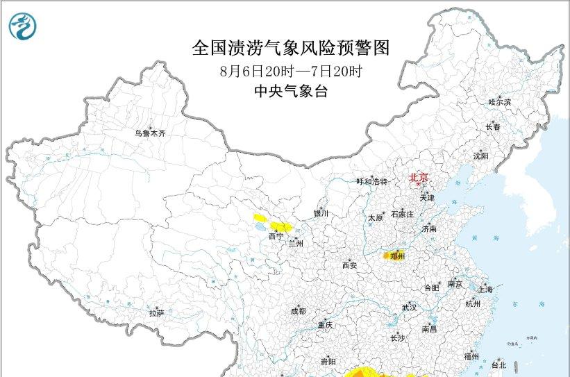 11号台风准备，超凶强降雨来袭，10省暴雨局地大暴雨，黄淮雨带稳