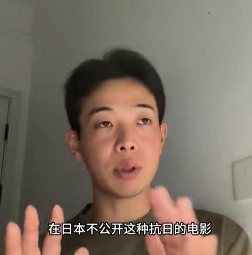 日本小伙带父亲游上海，看完《南京照相馆》气炸，公开跟日媒叫板