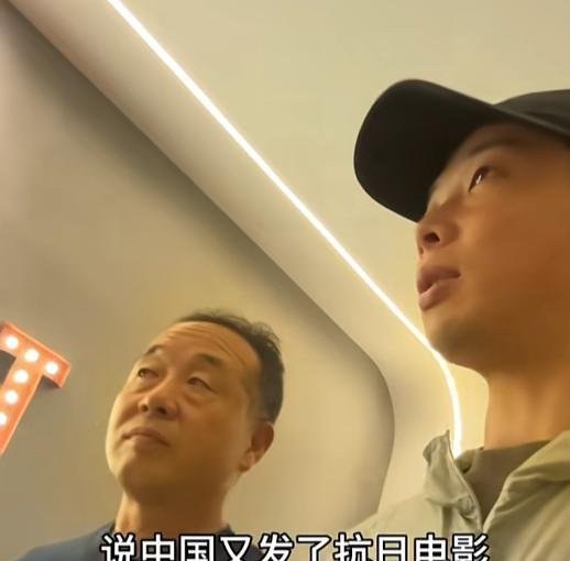 日本小伙带父亲游上海，看完《南京照相馆》气炸，公开跟日媒叫板