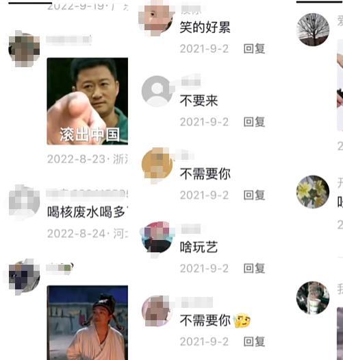 日本小伙带父亲游上海，看完《南京照相馆》气炸，公开跟日媒叫板