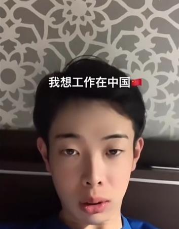 日本小伙带父亲游上海，看完《南京照相馆》气炸，公开跟日媒叫板