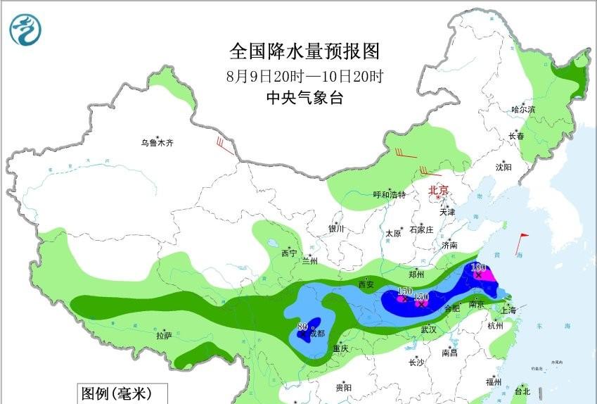 北京新一轮强降雨中心已定，今晚至明天8月9日，大雨暴雨分布如下