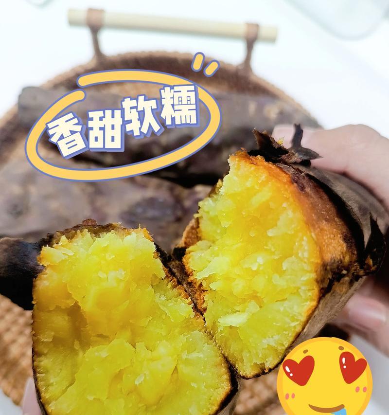 品味榴莲蜜的独特魅力（探寻榴莲蜜的口感与味道）