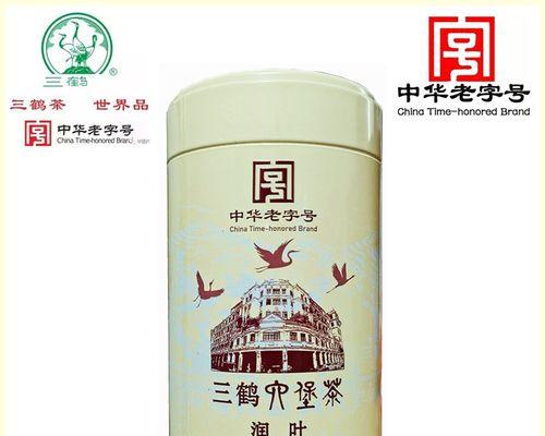 品味广西六堡茶（解密中国茶文化）