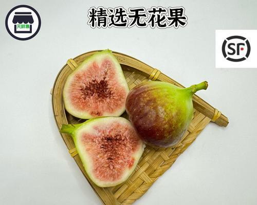 无花果的果实性质剖析（无花果是什么？果实的组成及特性详解）