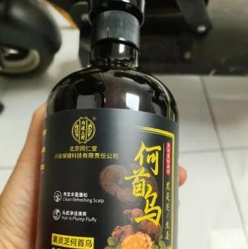 灵芝洗净方法大全（掌握正确技巧，让灵芝焕然一新）