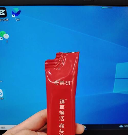 猴头菇的泡水喝法（猴头菇的营养价值与功效）