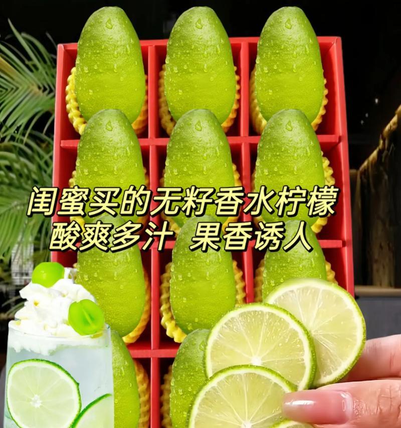 如何正确浇水，让柠檬开出美丽的花朵（浇水时间、浇水量、浇水方式，应该注意的几个问题）