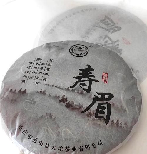 探究寿眉茶的种类与特点（寿眉茶，一种新兴的优质绿茶）