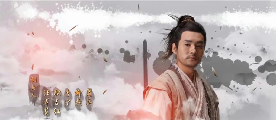 文松修剪技巧（打造精致园林，从文松修剪开始）