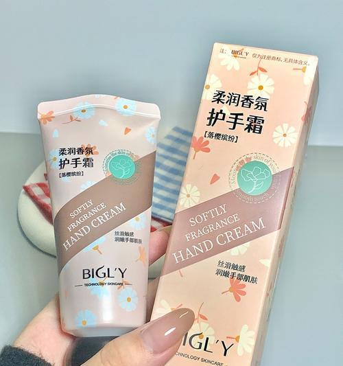 樱花的香气（探秘樱花的香味和来源）