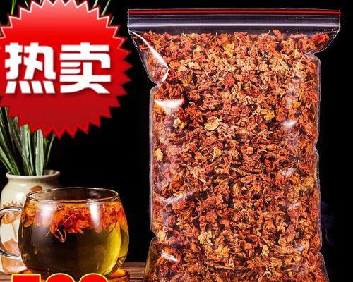 罗汉果花色以及花朵特征详解（探究罗汉果花的颜色分布和形态特点）