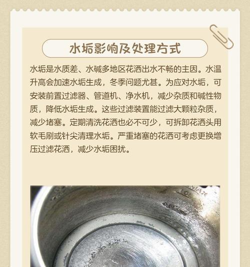 洗澡水浇花可以吗？（洗澡水的用途与注意事项。）