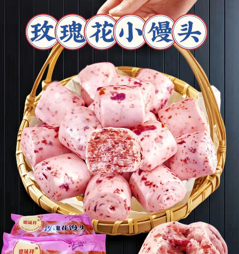 玫瑰花的营养价值及食用方法（从花瓣到果实，一探玫瑰的食用之道）