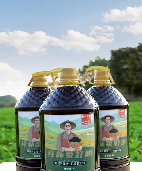 探究叔的种植技术——叔的种植、管理与利用（从种植到收成——叔的生命周期）