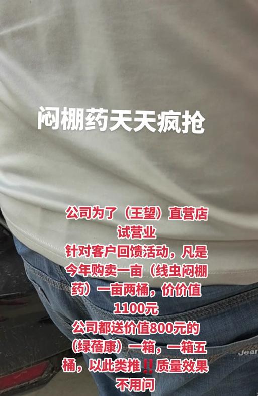 山楂树药用大全（探究山楂树的药用价值，让你学会如何利用山楂树治疗各种疾病）