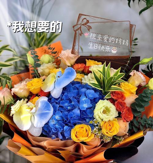 送儿子生日花，这些选择最适合（以感情为桥梁，送一份特别的礼物）