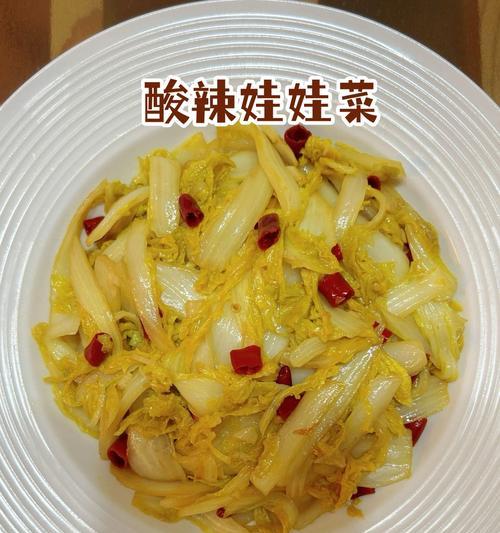 娃娃菜的种植与营养价值（什么是娃娃菜？如何种植？其营养价值如何？）