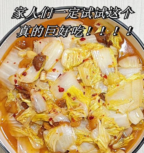 娃娃菜的种植与营养价值（什么是娃娃菜？如何种植？其营养价值如何？）