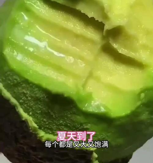 探秘牛油果的味道（味蕾的盛宴，美食的享受）
