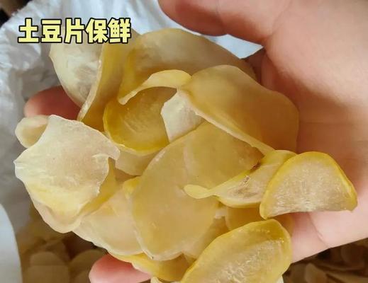 探寻土豆的故乡——土豆产地（揭秘土豆的起源和传播，全面解析土豆的营养和用途）