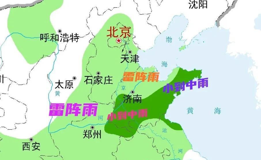 今夜山东再迎降雨！分析:副高南北摆动，15日起中到大雨来袭！