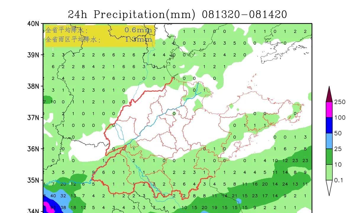 今夜山东再迎降雨！分析:副高南北摆动，15日起中到大雨来袭！