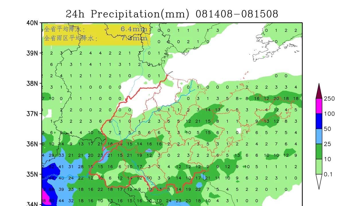 今夜山东再迎降雨！分析:副高南北摆动，15日起中到大雨来袭！
