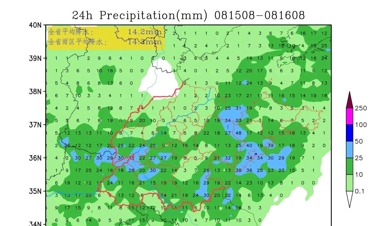 今夜山东再迎降雨！分析:副高南北摆动，15日起中到大雨来袭！