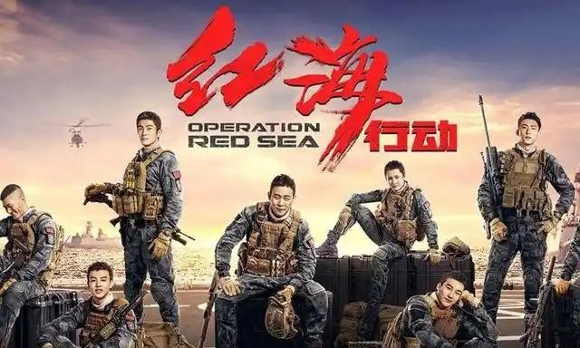 成本10亿亏9亿，《蛟龙行动》回炉重造又上映，电影也玩回锅肉？