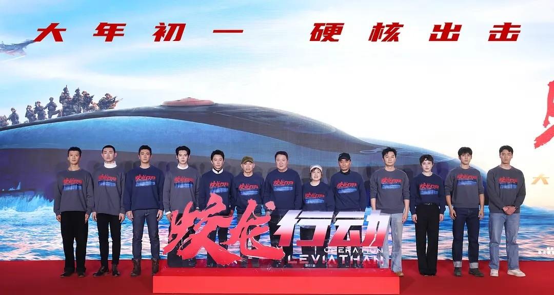 成本10亿亏9亿，《蛟龙行动》回炉重造又上映，电影也玩回锅肉？