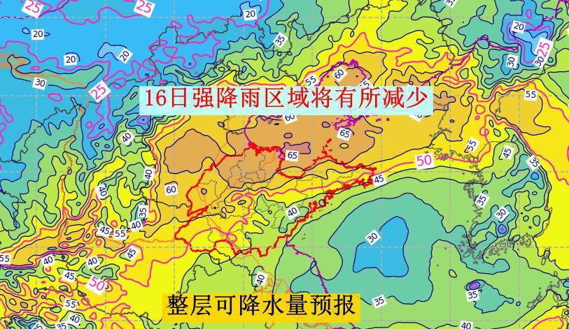 台风“杨柳”西进，环流形势相近，山东明起局地暴雨有利水库蓄水