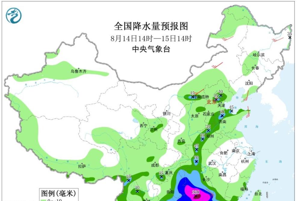 11号台风疯狂“洒水”，台风雨达到鼎盛，7省大暴雨局地特大暴雨