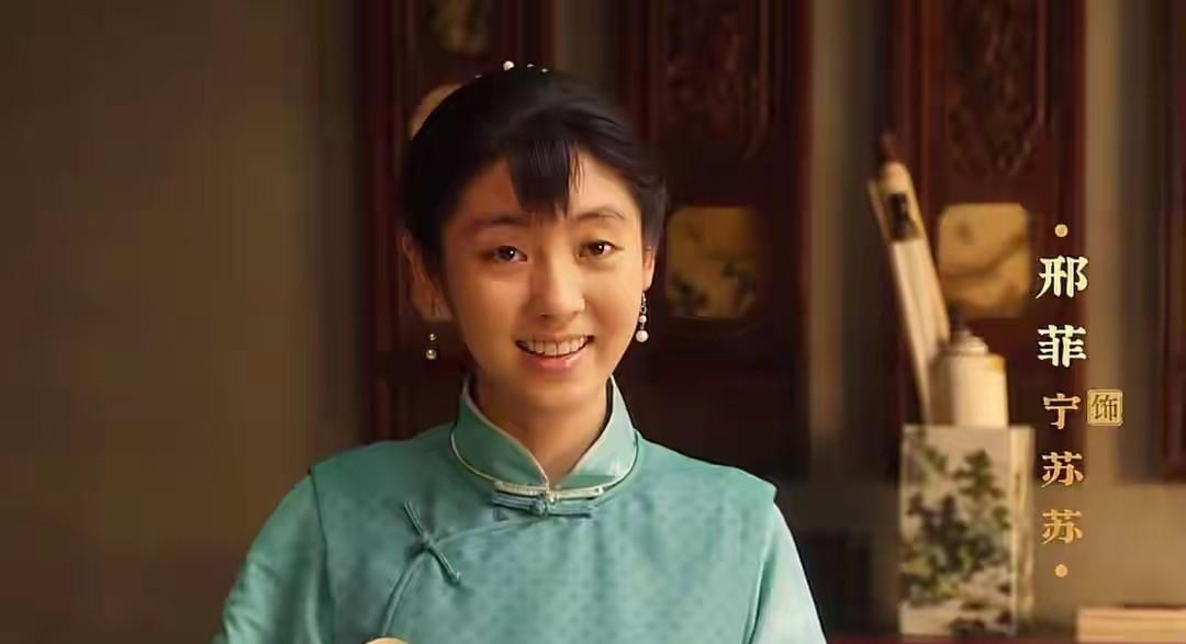 《生万物》原著结局：费左氏毒杀宁苏苏，费文典再婚，宁绣绣最狠