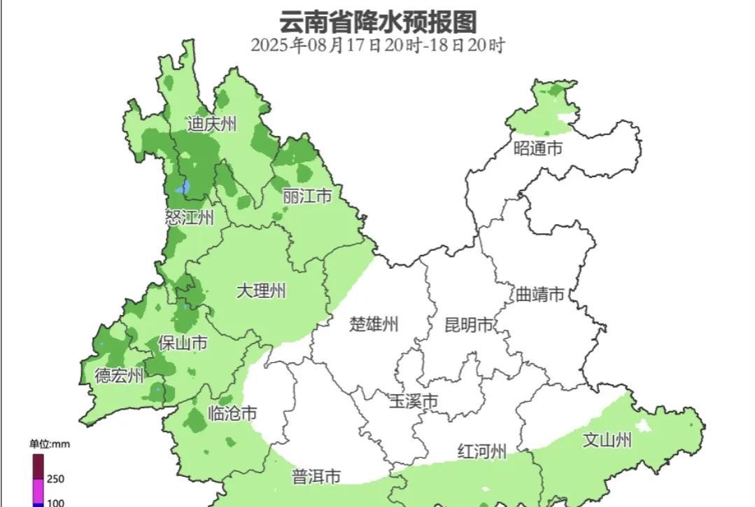 云南降雨中心东移！今晚到20号，大雨锁定这些地方