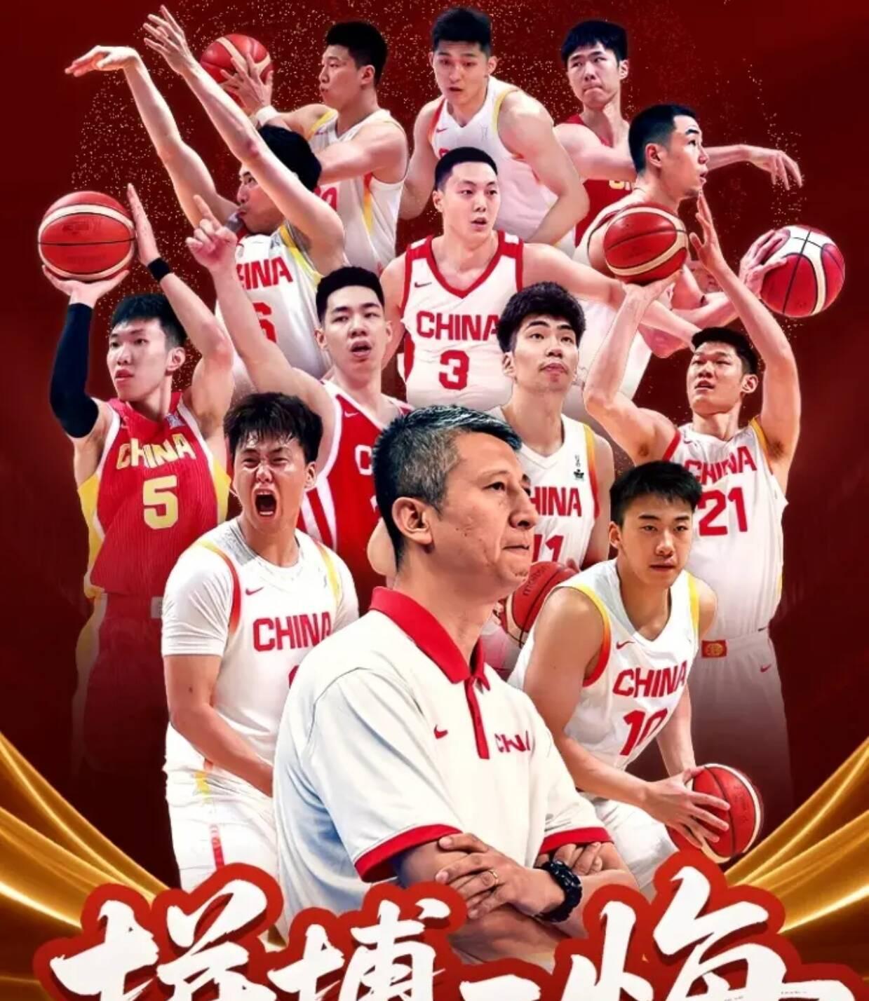 中国男篮1分憾负澳大利亚！大秋20+10，胡明轩超神，全员倾尽所有
