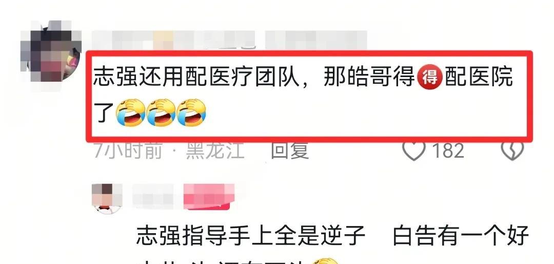 瑞典大满贯，梁靖崑球拍掉地上，淡定的压一压后继续用，网友笑麻