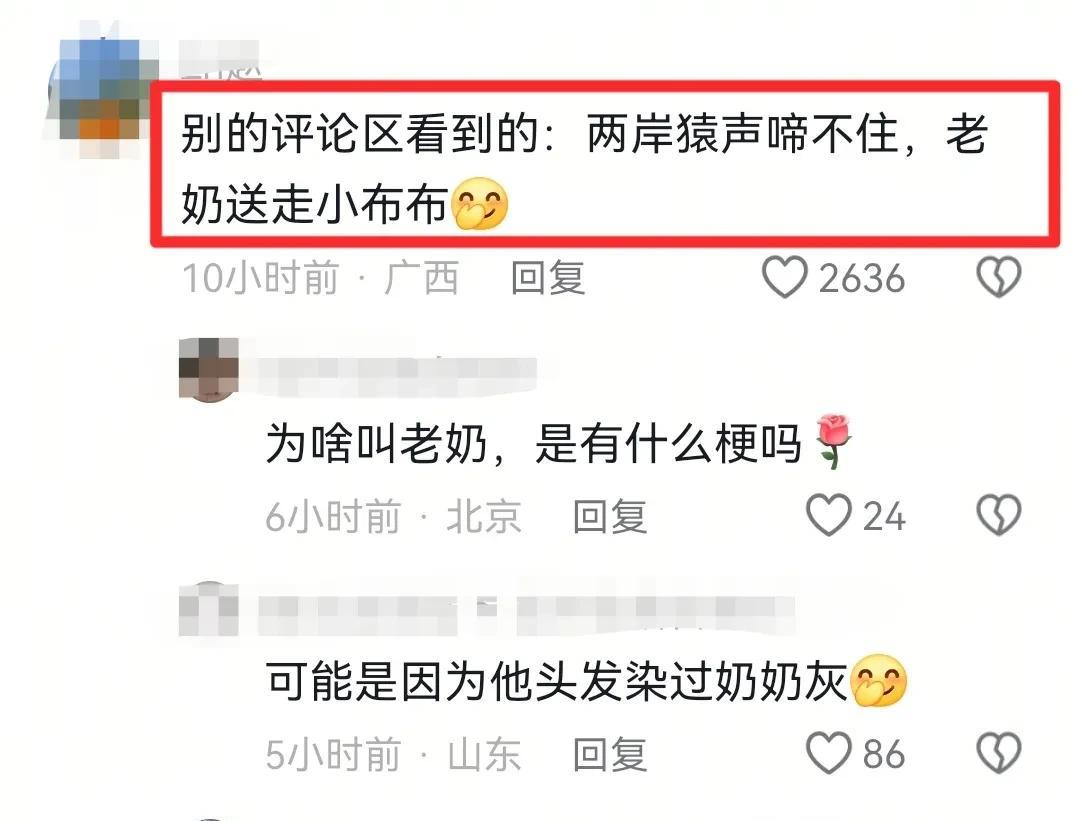 瑞典大满贯，张禹珍五局逆转小布，赛后一个躺着大喊一个跪着捶地